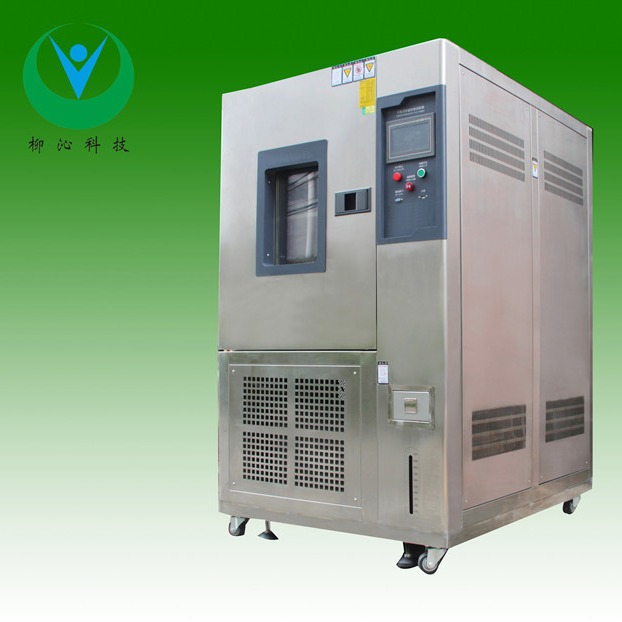 东莞高低温交变试验箱   高低温可编程试验机 柳沁科技 LQ-TH-80C图片