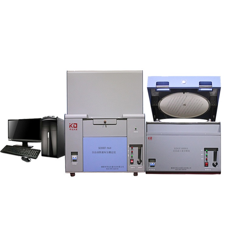 煤炭化验设备双炉工业分析仪鹤壁科达KDGF-8000B全自动工业分析仪图片