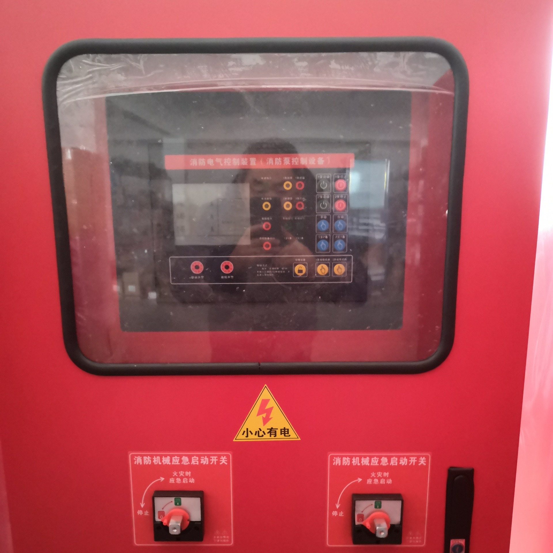 消防泵控制设备 BYK-XF  CCCF认证