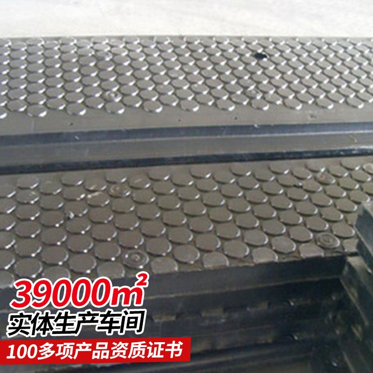 中煤生产 橡胶道口板 安装简单 结构合理 防震性能好 绝缘性能好