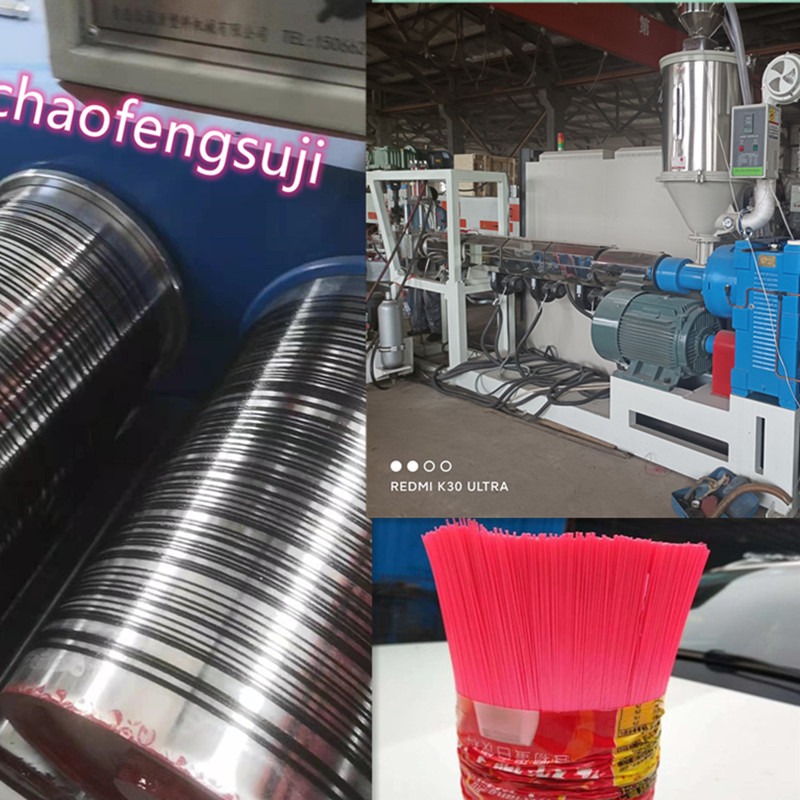 扫把丝机械 青岛超丰塑机 PET拉丝机设备 塑料扁丝拉丝生产线 厂家直销图片
