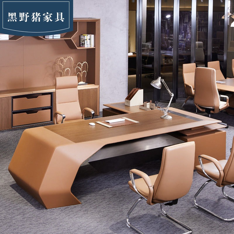 董事长总经理办公桌轻奢老板总裁高档现代时尚大班椅排队下单旺桌图片
