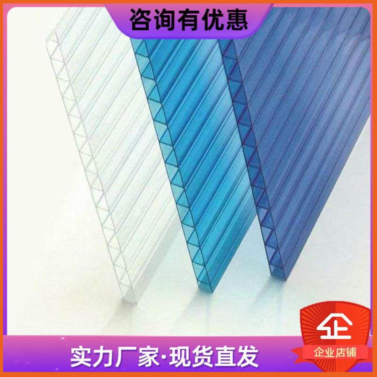 包头卡布隆PC阳光板 10mm厚双层阳光板 蓝色雨棚PC阳光板