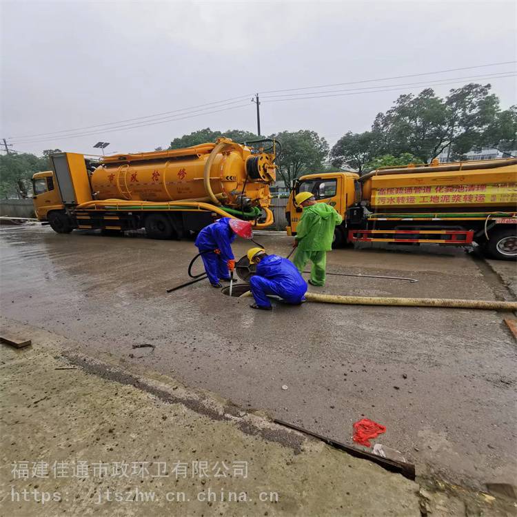 霞浦县污水转运、抽污水、菌种转运服务