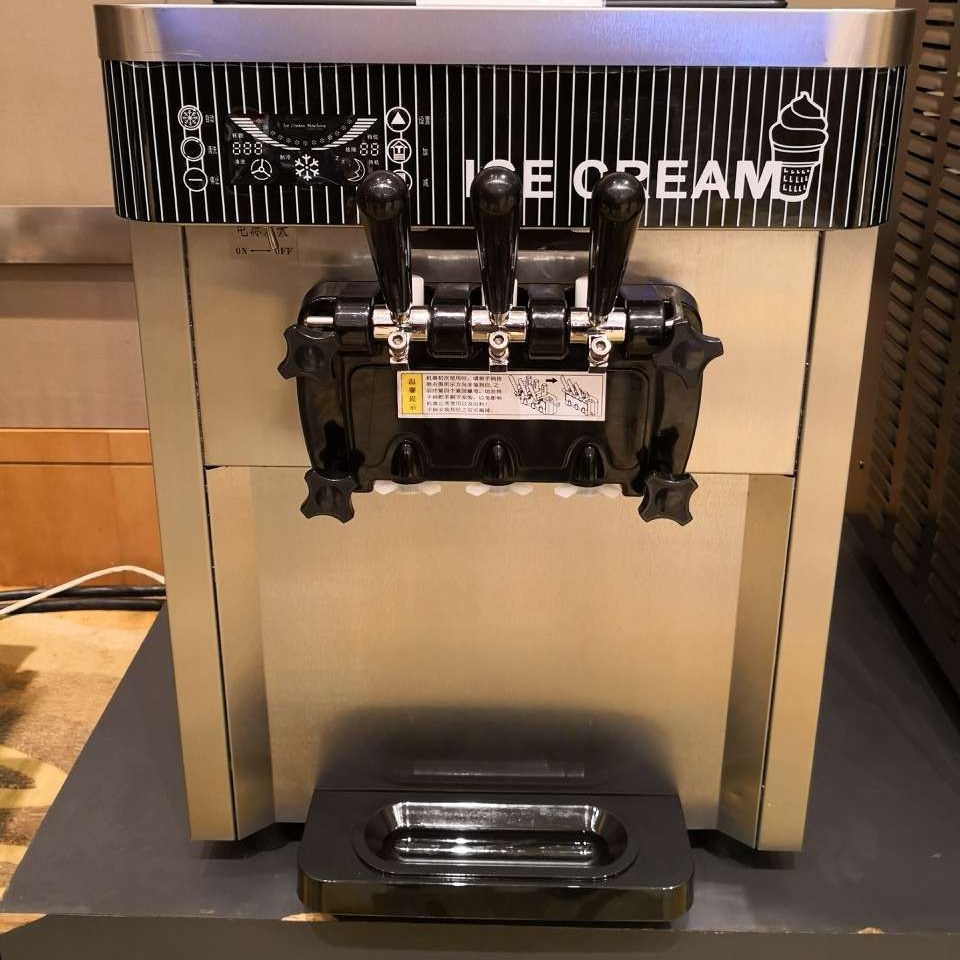 台式软质甜筒雪糕机   DF7220冰淇淋机  商用台式冰淇淋机