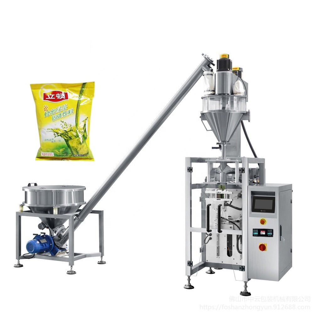 植物饮料粉包装机 螺杆自动分装黑茶粉包装机 粉末包装机械厂家