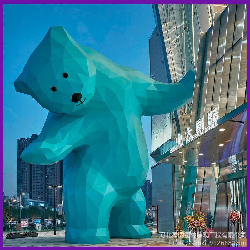 怪工匠 hello熊雕塑 不锈钢大型动物摆件 几何动物熊雕塑 国润雕塑专业雕塑厂家