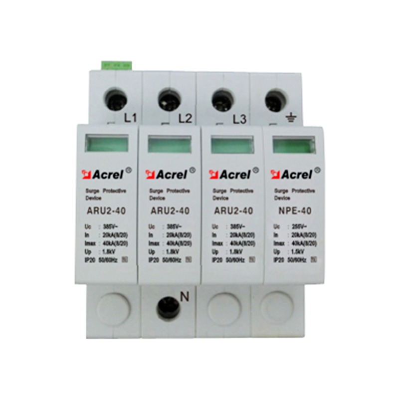 安科瑞ARU2-100/385/4P浪涌保护装置 供电系统 光伏系统瞬时过电压电涌保护 多款可选