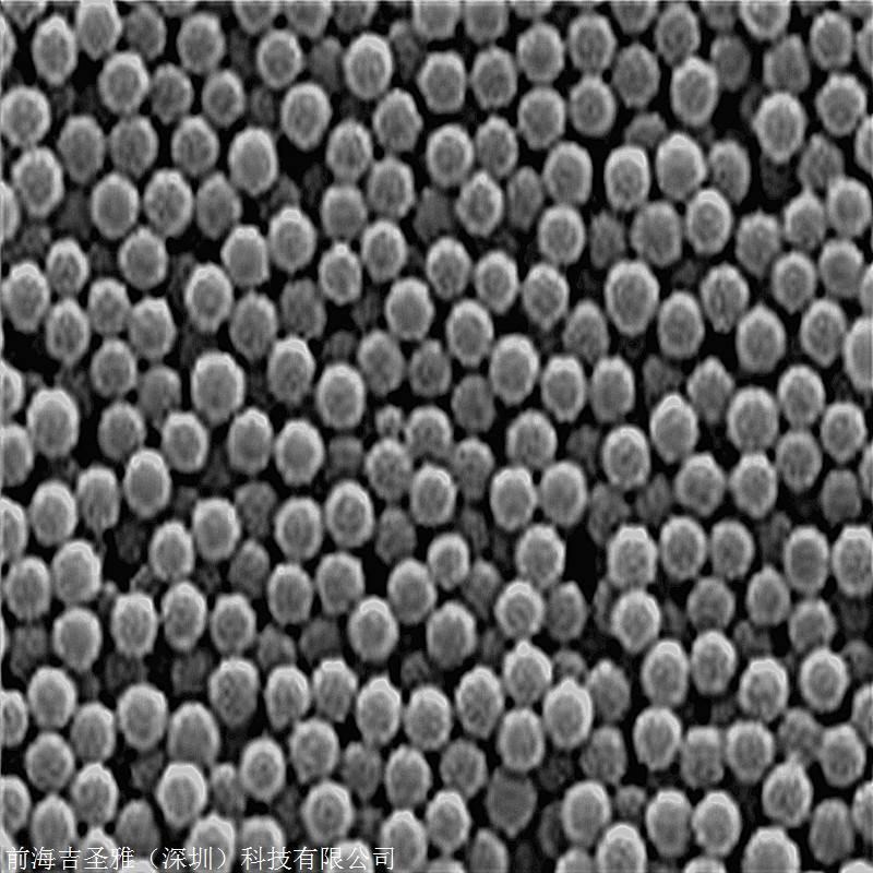 吉圣雅LED封装 LED 照明光扩散剂 氨基球形树脂微球JSYA®BVM微球图片