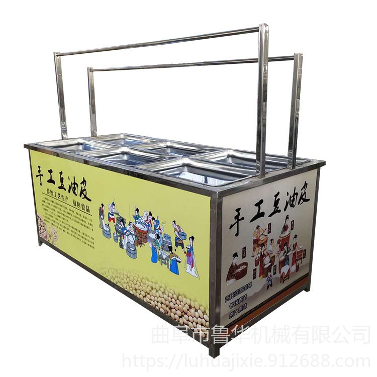 不锈钢四盒油皮机 LH FZJ商用腐竹豆油皮机 鲁华蒸汽式豆皮机