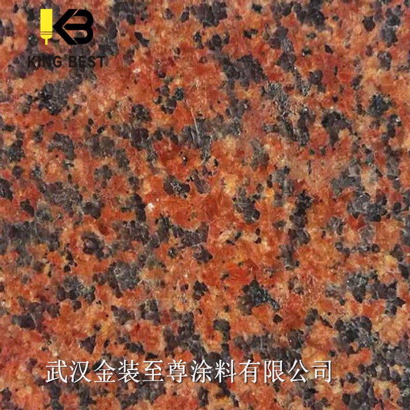 新疆红仿石多彩漆 金装至鐏厂家供应 建筑外墙水包水大理石漆  平面