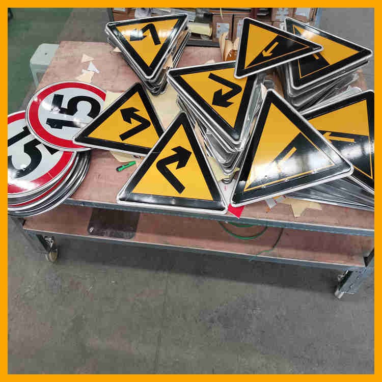 道路交通标志标牌 标识标牌 警示语标牌 路宽交通图片