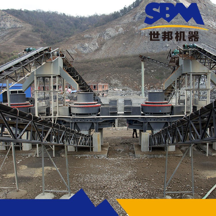 生产三千吨石头的沙石生产线设备 世邦整套沙石生产线价格 骨料砂石生产线
