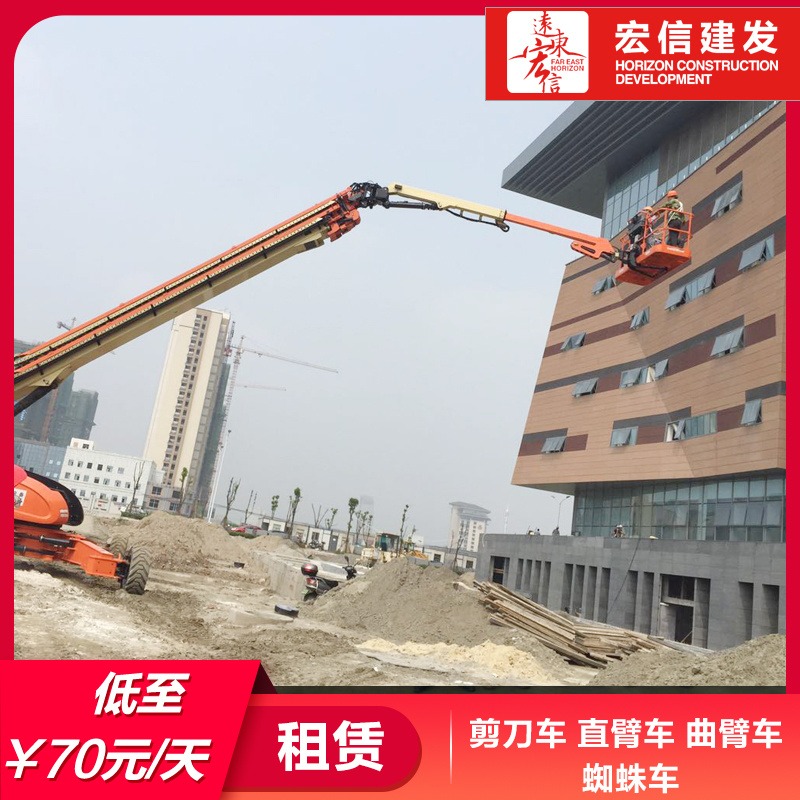 忻州小型升降机价格-XG0607DC-宏信升降梯车租赁图片