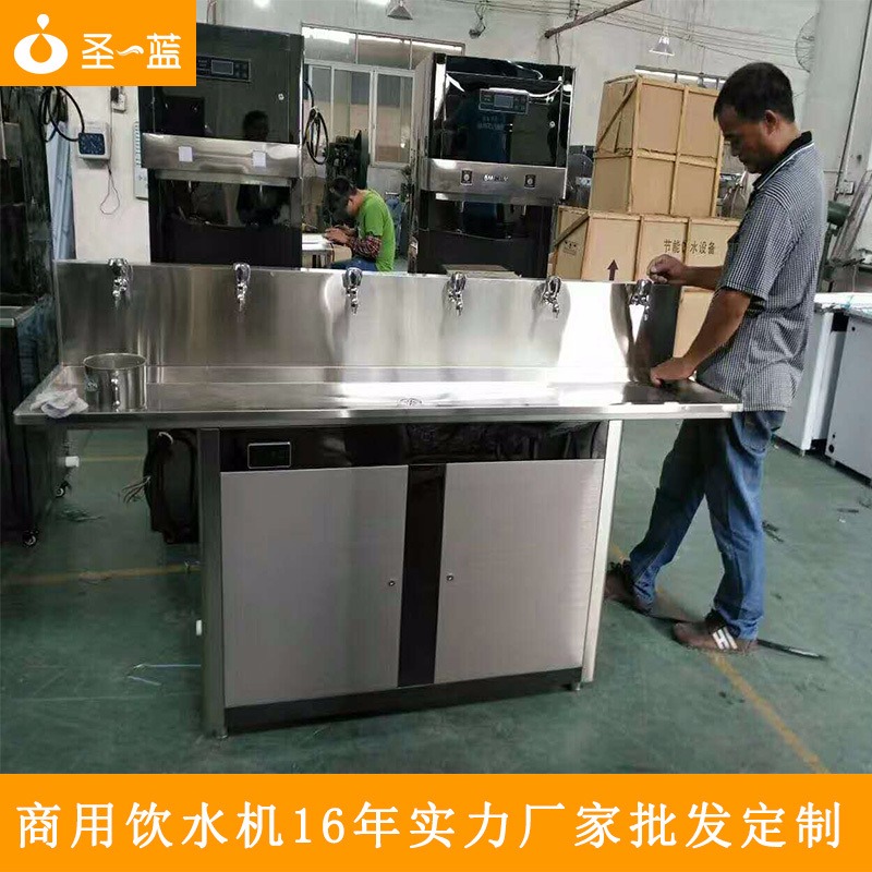 重庆学校直饮水机厂家 商用不锈钢饮水机外壳 工厂单位反渗透过滤净化直饮水机