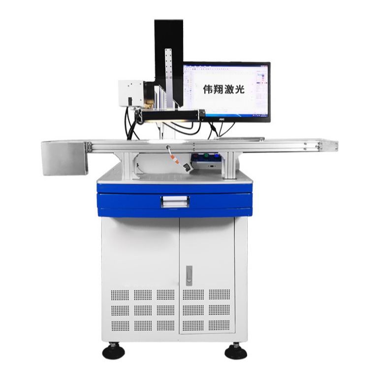 广东视觉自动定位激光打标机 紫外激光打码机 CCD激光雕刻机镭雕机 伟翔图片