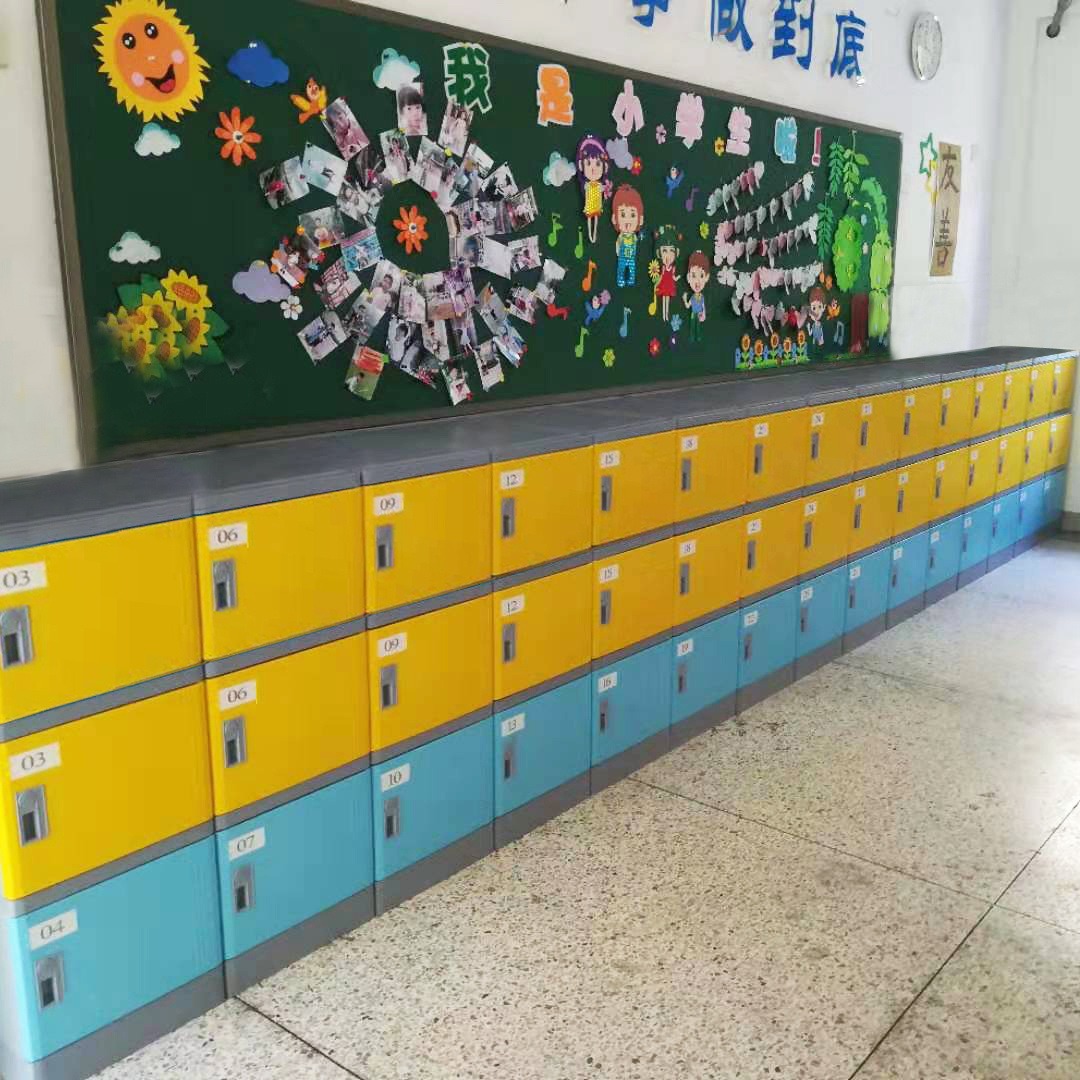 幼儿园ABS塑料书包柜 班级全塑储物柜 学生教室书包柜 定制色彩