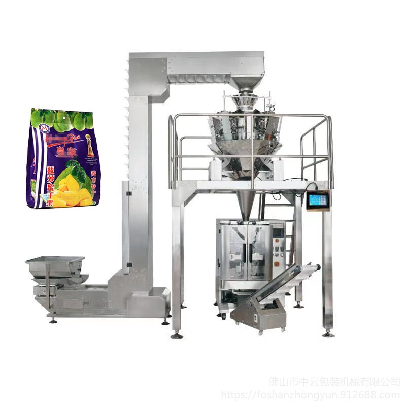 果干果脯山楂干包装机 全自动食品颗粒包装机械 厂家供应图片