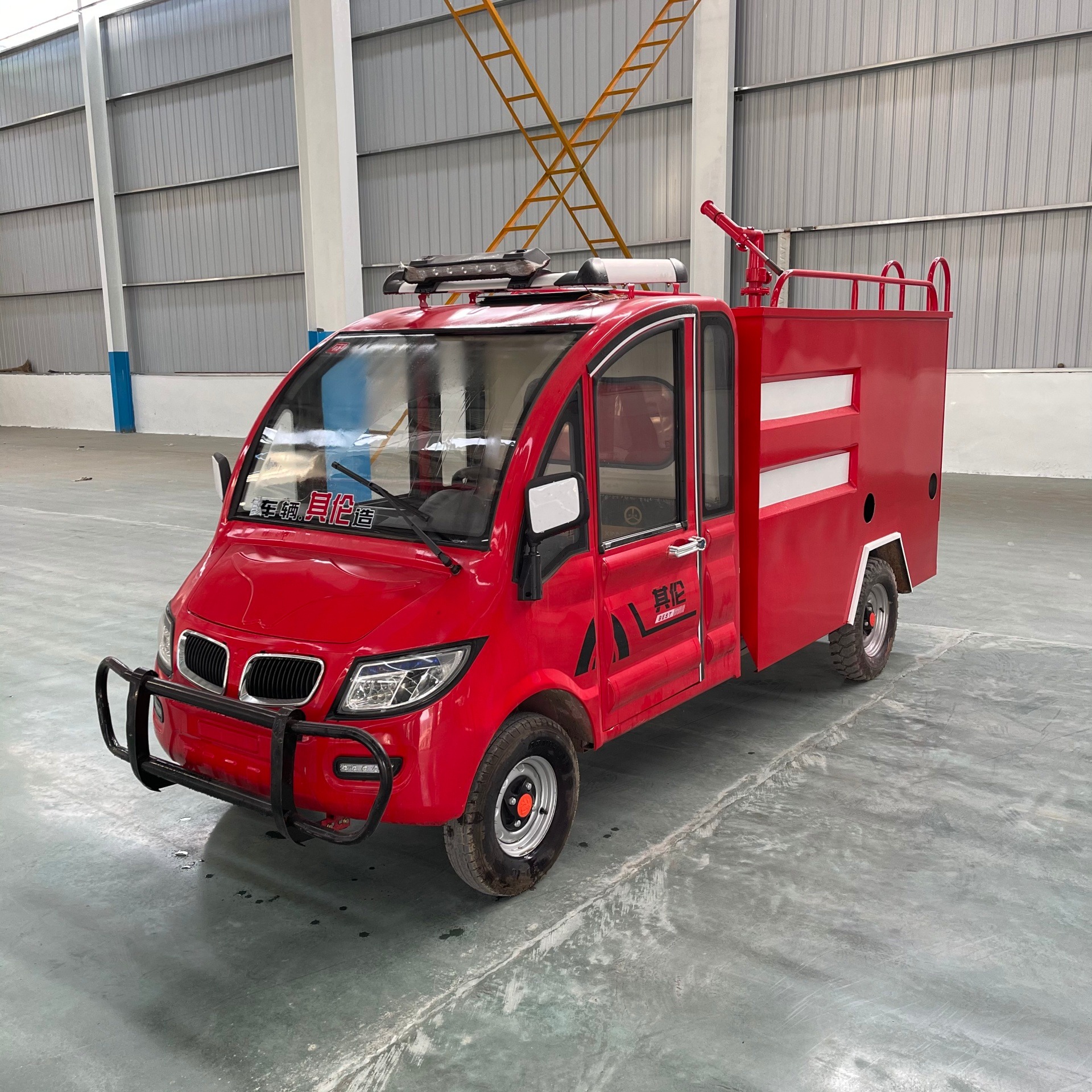 小型电动消防车厂家 市场物业厂区巡逻救援车 电动消防车厂家 永固威