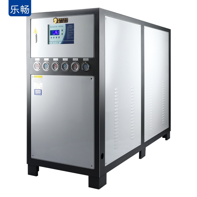 供应30p水冷壳管式工业冷水机 30匹注塑冷冻机工业制冷机设备冰水机组模具