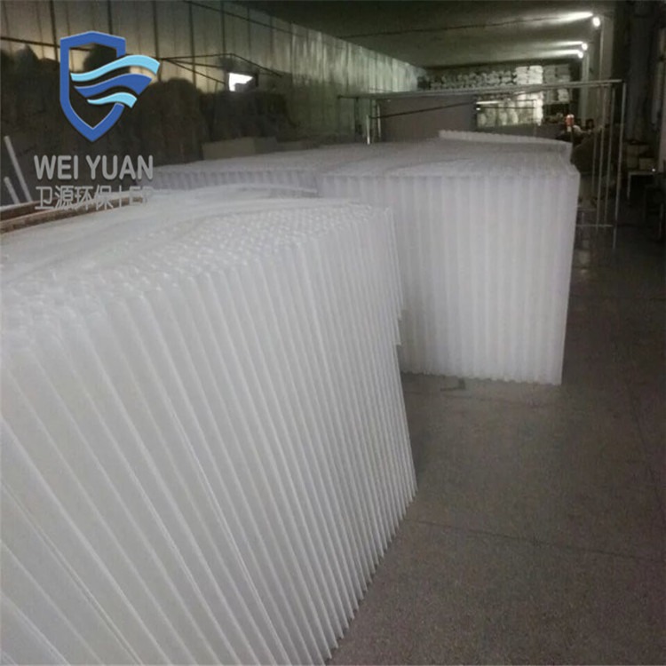 现货定制沉淀池六角斜管塑料 北京卫源厂家出售定制斜管填料