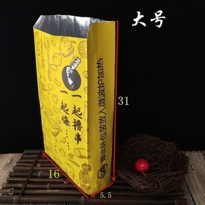 宇昇供应 撸串袋 食品淋膜白纸黄色牛皮袋 烧烤用欢迎订购