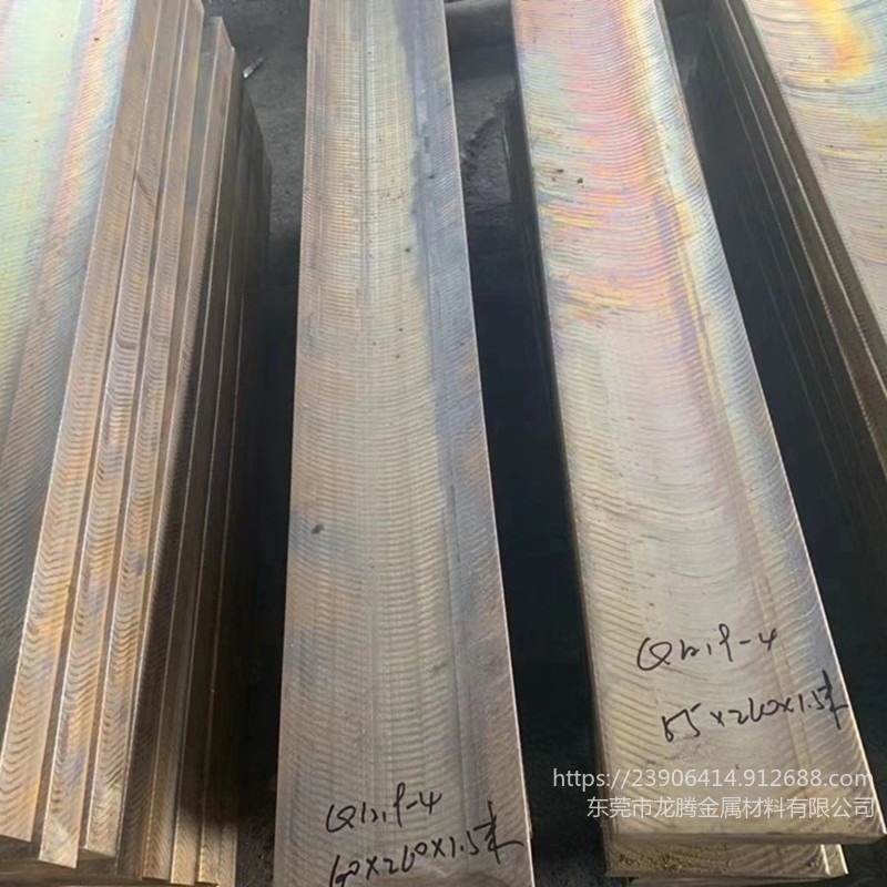现货QAL9-2铝青铜板 龙腾铝青铜衬板 精料光面超薄铝青铜板