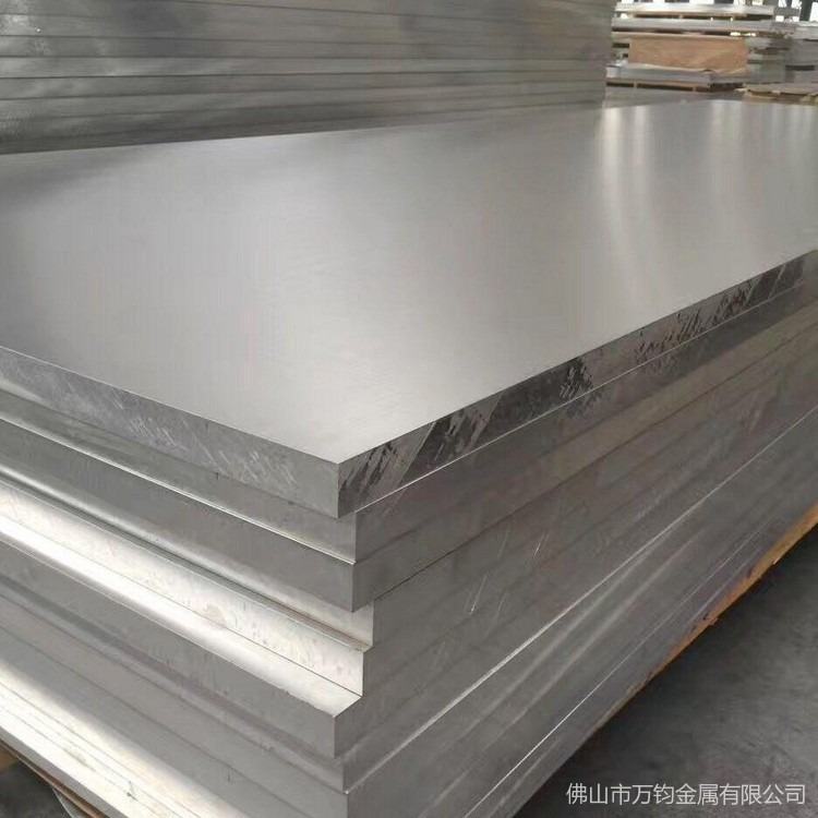 广东2024国标铝板2024铝板现货规格现货供应可零售