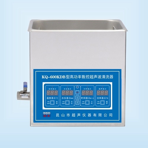 昆山舒美KQ-600KDB高功率超声波清洗器 台式高功率数控系列
