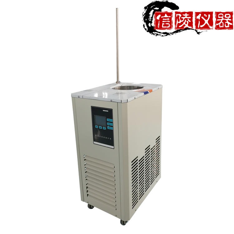 低温冷却液循环机 DLSB-5/40低温冷却循环机 5升冷却循环泵报价