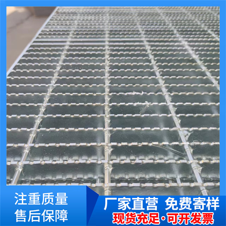 尚邦压焊Q235热镀锌 钢结构平台复合钢格栅板303/30/100 厂家直供