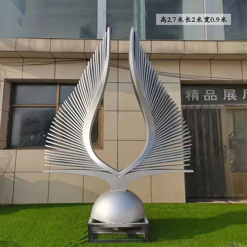 大型不锈钢羽翼翅膀雕塑 售楼部抽象景观落地摆件 户外广场白钢凤凰造型定制