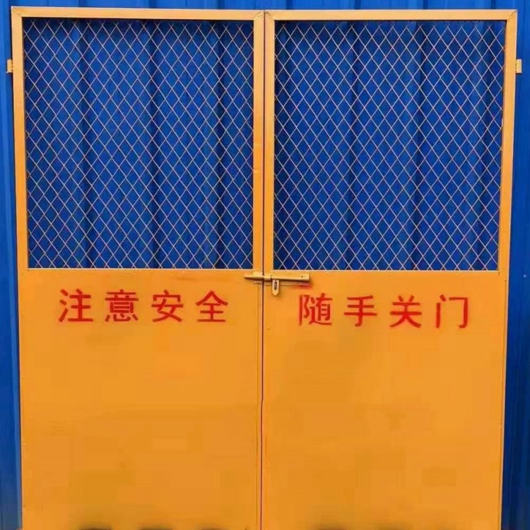 电梯安全门 人货电梯安全门 电梯防护门 钧悦