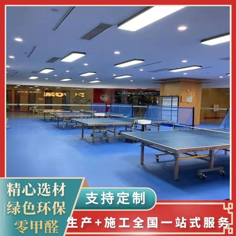 乒乓球馆运动木地板 室内悬浮式运动木地板 柞木运动木地板 木西生产厂家型号齐全图片