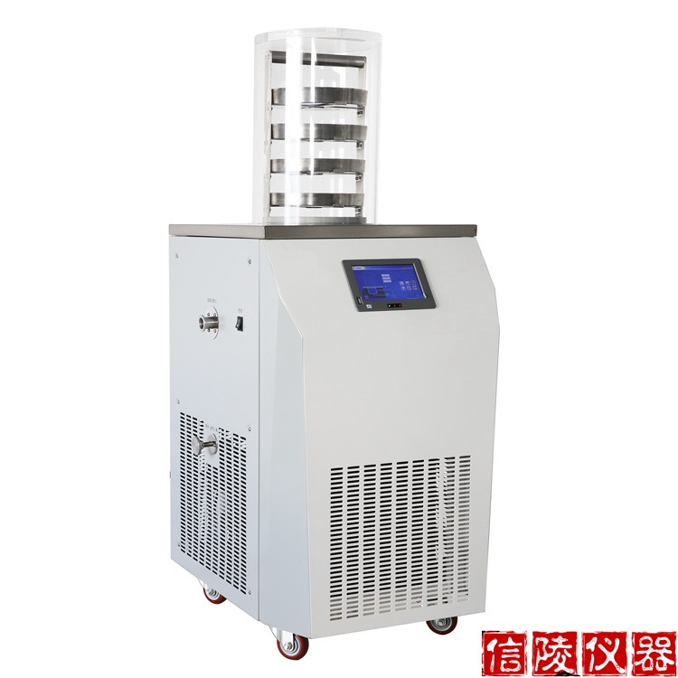 电除霜冷冻干燥机 LGJ-18A普通型冷冻干燥机 蛋白冻干粉小型冻干机