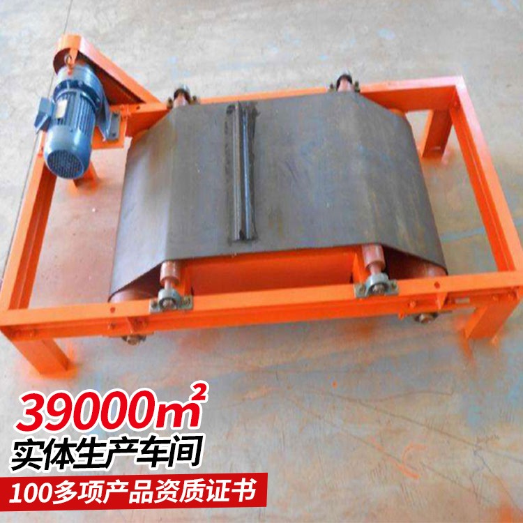 中煤定制 除铁器 用于物料中含铁较多的场合 采用蒸发冷却铁器生产工艺