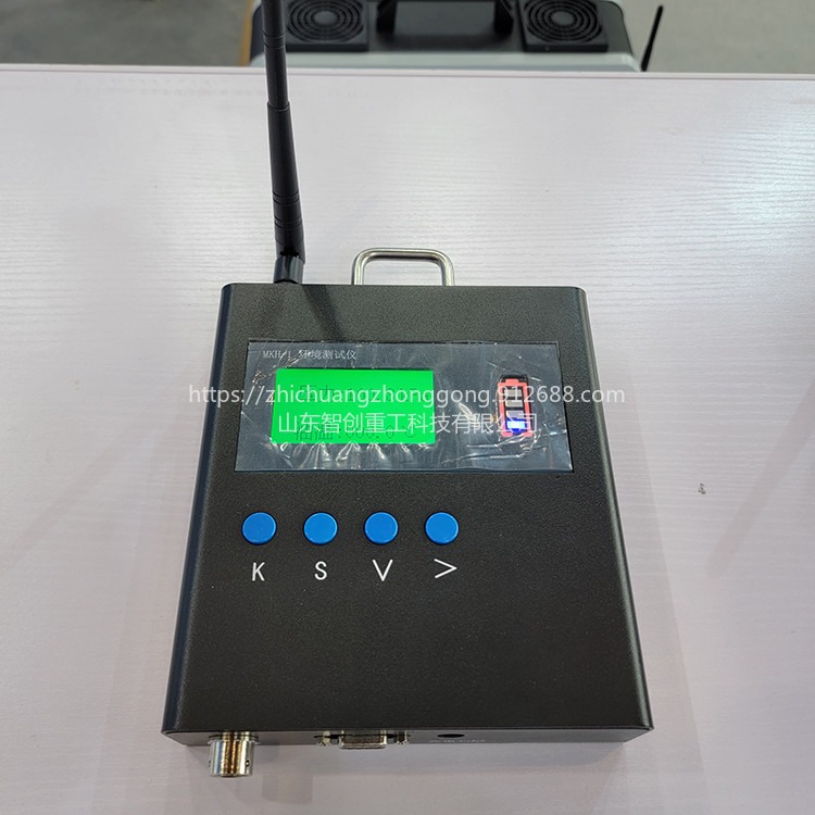 智创  0811 环境测试仪 空气质量环境检测仪 雾霾PM2.5 甲醛酒精测试仪