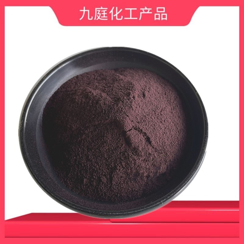 紫米色素添加剂食品级紫米色素应用 厂家供应食用着色剂图片