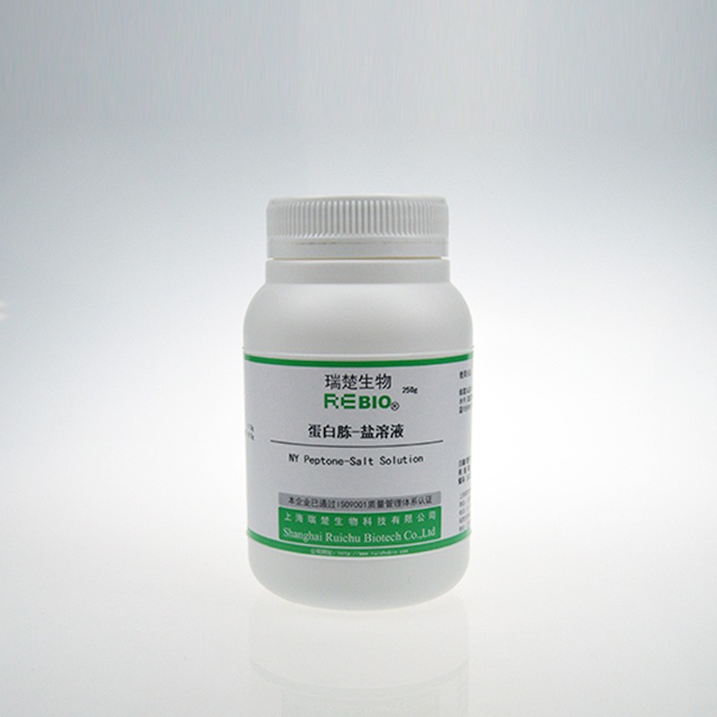 瑞楚生物 	蛋白胨盐溶液 用于样品的稀释 250g/瓶 T1325 包邮