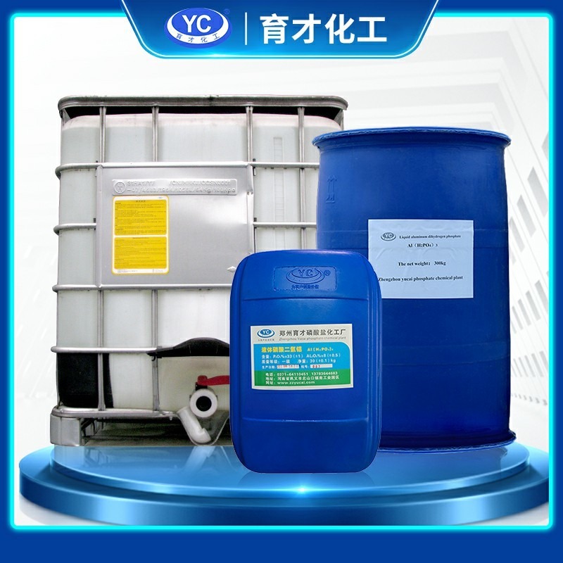 河南磷酸二氢铝厂家 耐高温粘结剂 育才化工一桶30公斤