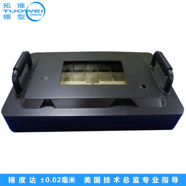小批量塑料外壳手板加工  广东深圳手板模型制作供应商