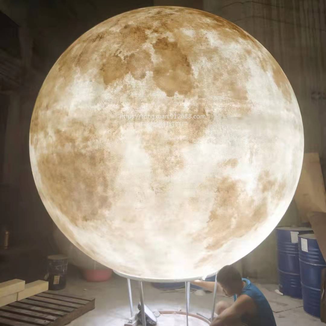 通轩灯饰 厂家批发 大型3D凹凸月球灯 圆形星球灯 半球装饰灯 圆球灯 定制直径1至8米 巨型户外星球灯 巨型月球灯