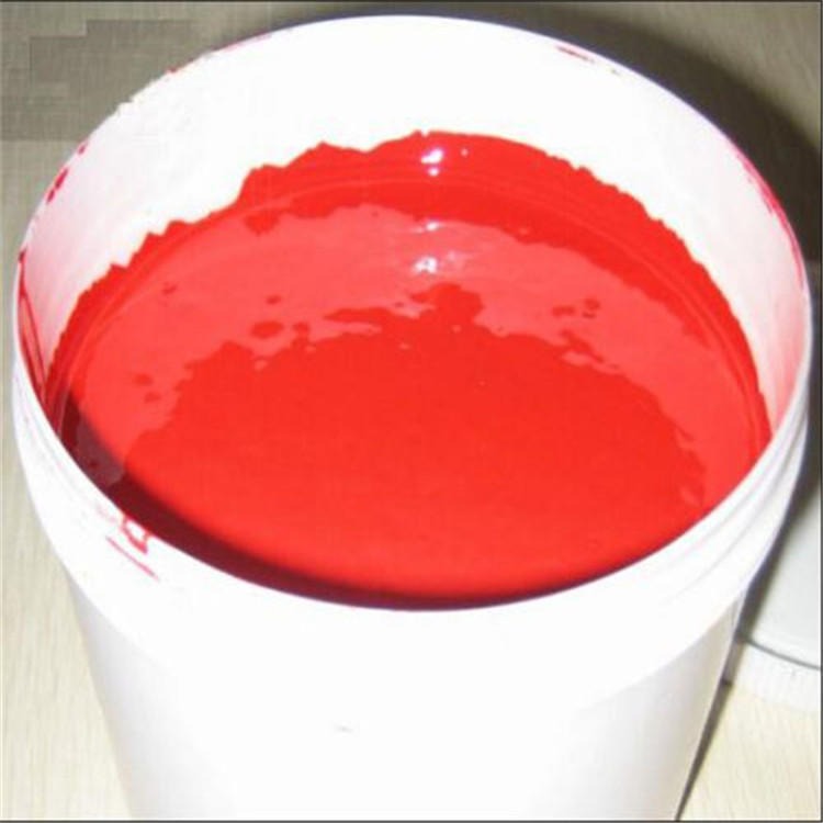 贝壳粉专用氧化铁红 铁红粉 汇祥颜料