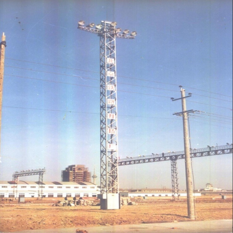 升降式广场投光塔厂家 泰翔维护固定式货场投光灯塔 固定式煤场投光灯塔