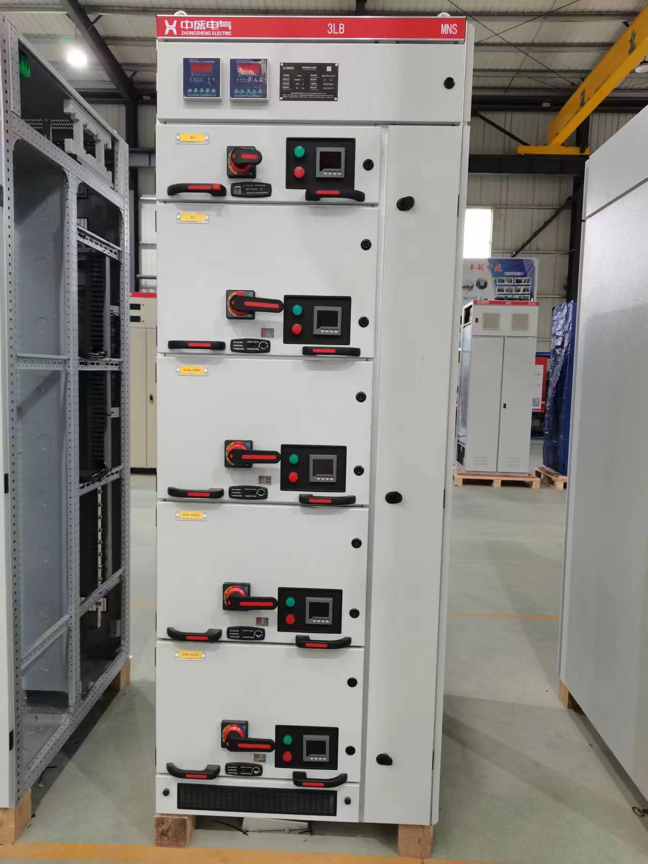 GGD低压柜/固定式低压柜/低压柜成套/上海人民器件可选