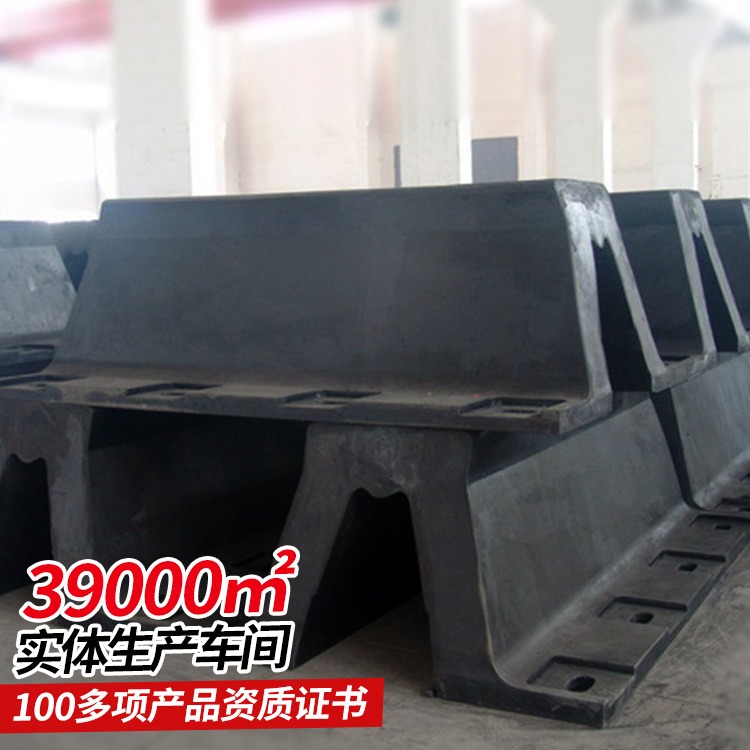 山东中煤生产拱型橡胶护舷 拱型橡胶护舷适用范围广