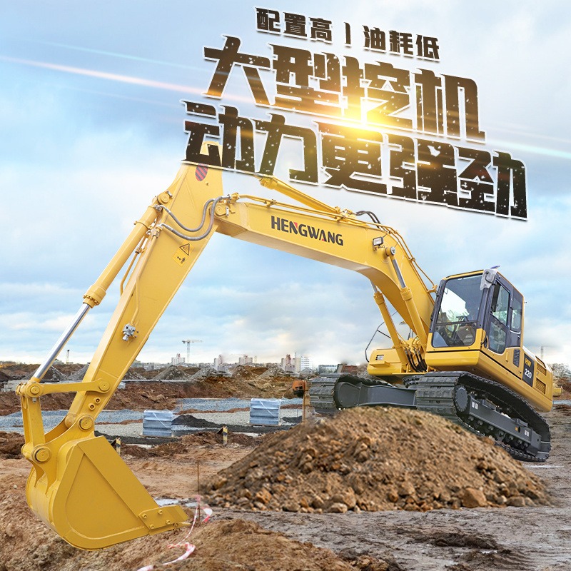 恒旺厂家HW-220履带挖掘机 恒旺履带式大型挖机加长臂定金价格图片