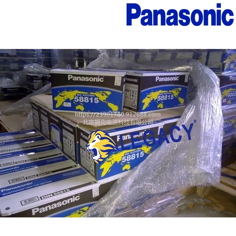 松下Panasonic蓄电池工业设备95D31L起动型12V80AH维护铅酸阀控式电池