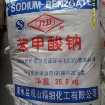 工业级苯甲酸钠（防腐剂）腾龙25kg/包