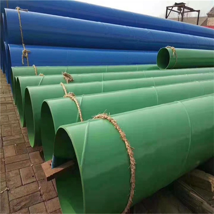 涂塑钢管厂家 海马管道 Q235A环氧树脂防腐钢管